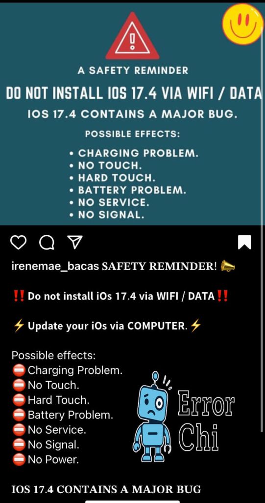 ارورچی-خطای-17.4